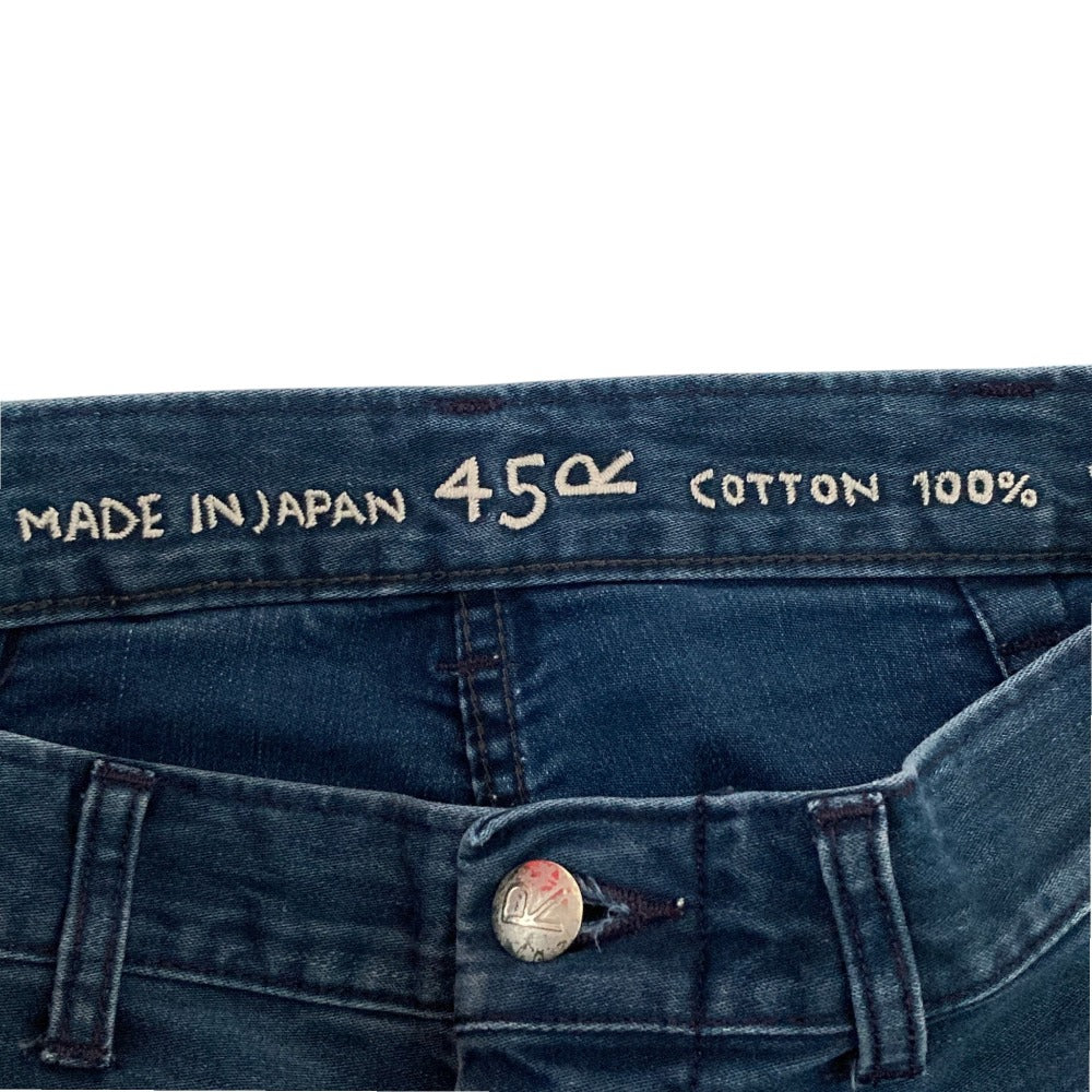 45R Ainand Ocome Satin Four Pocket Pants - Image 4