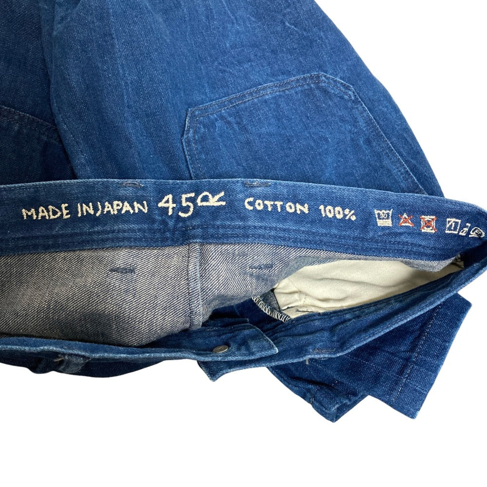 45R Wide Denim Pants - Image 4