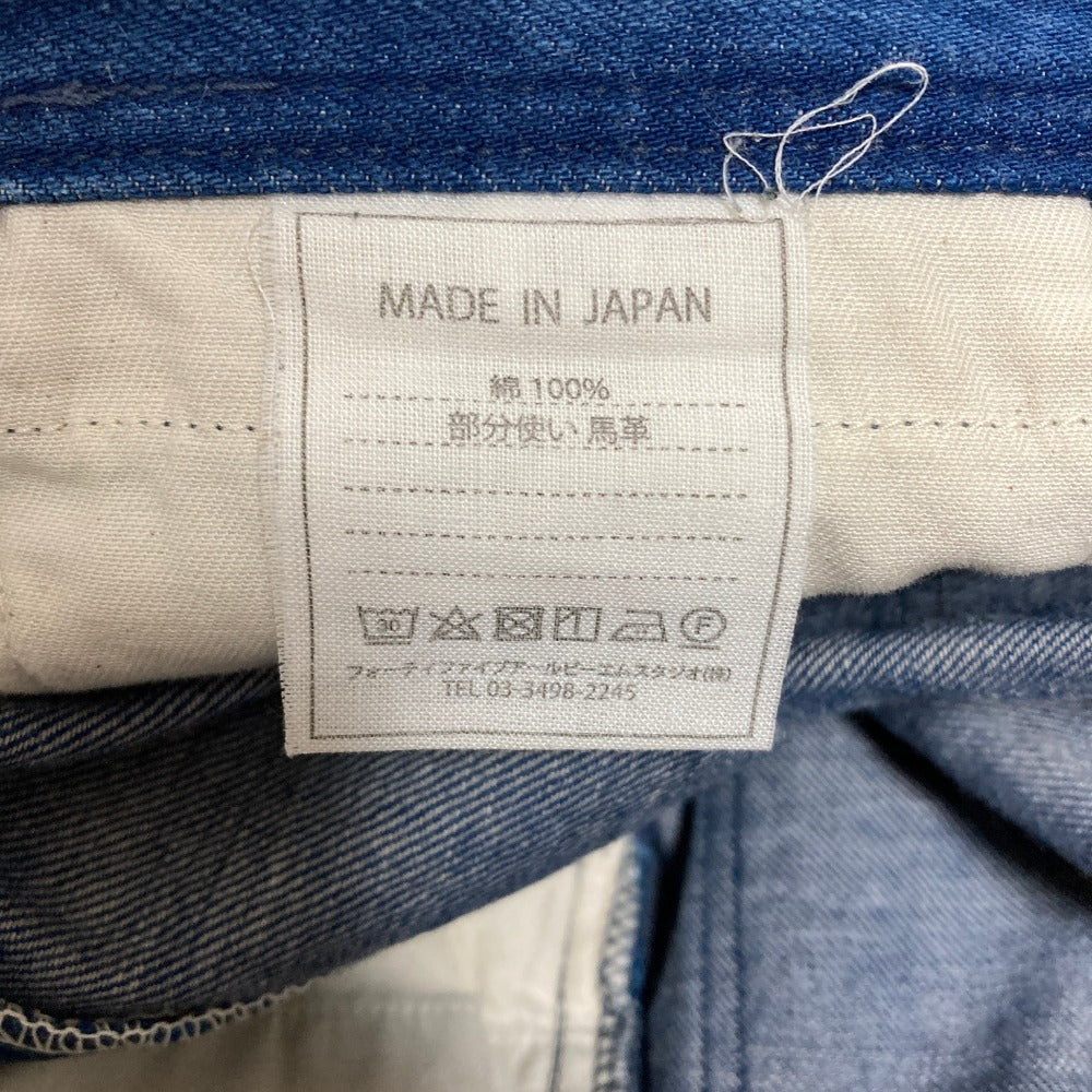 45R Wide Denim Pants - Image 5