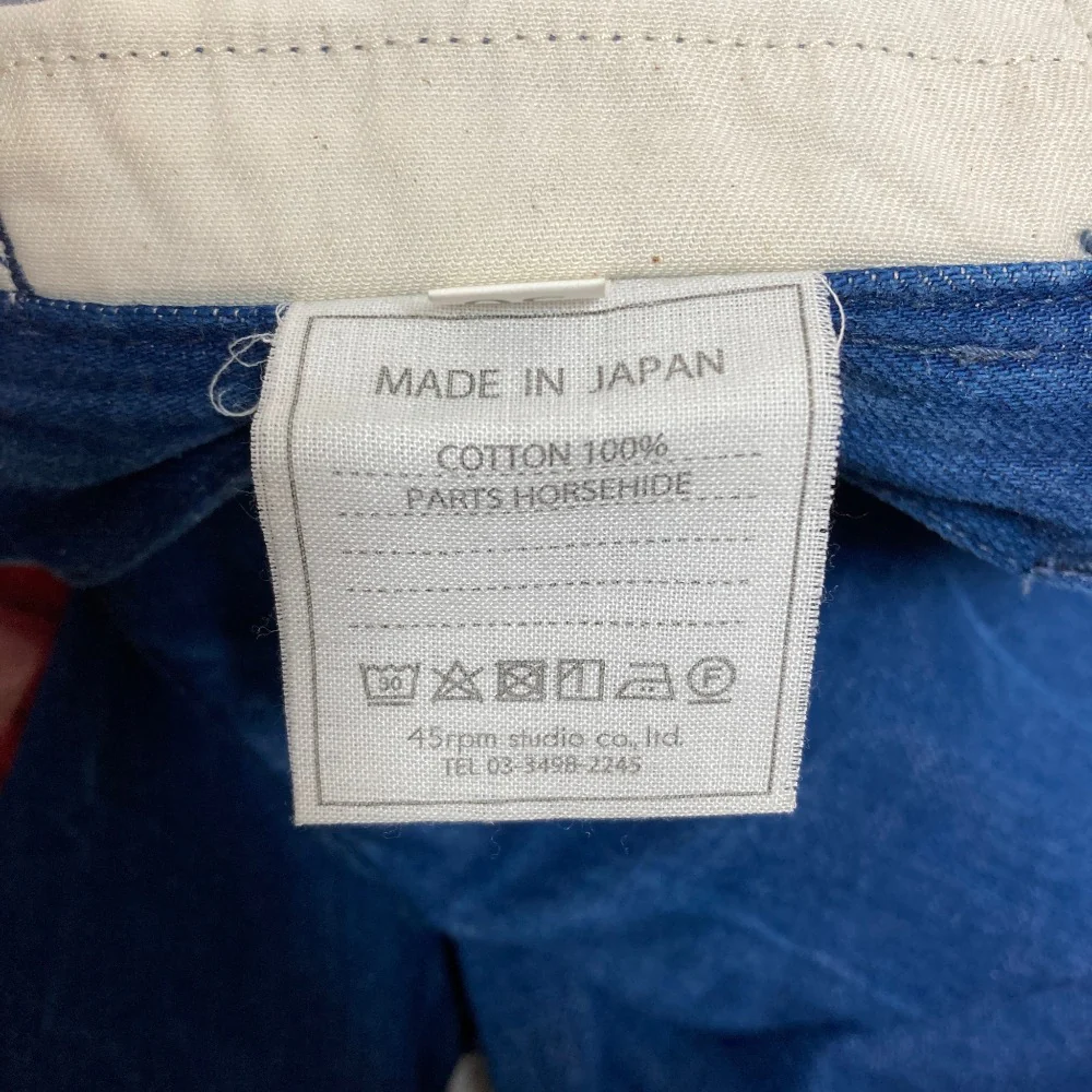 45R Wide Denim Pants - Image 6