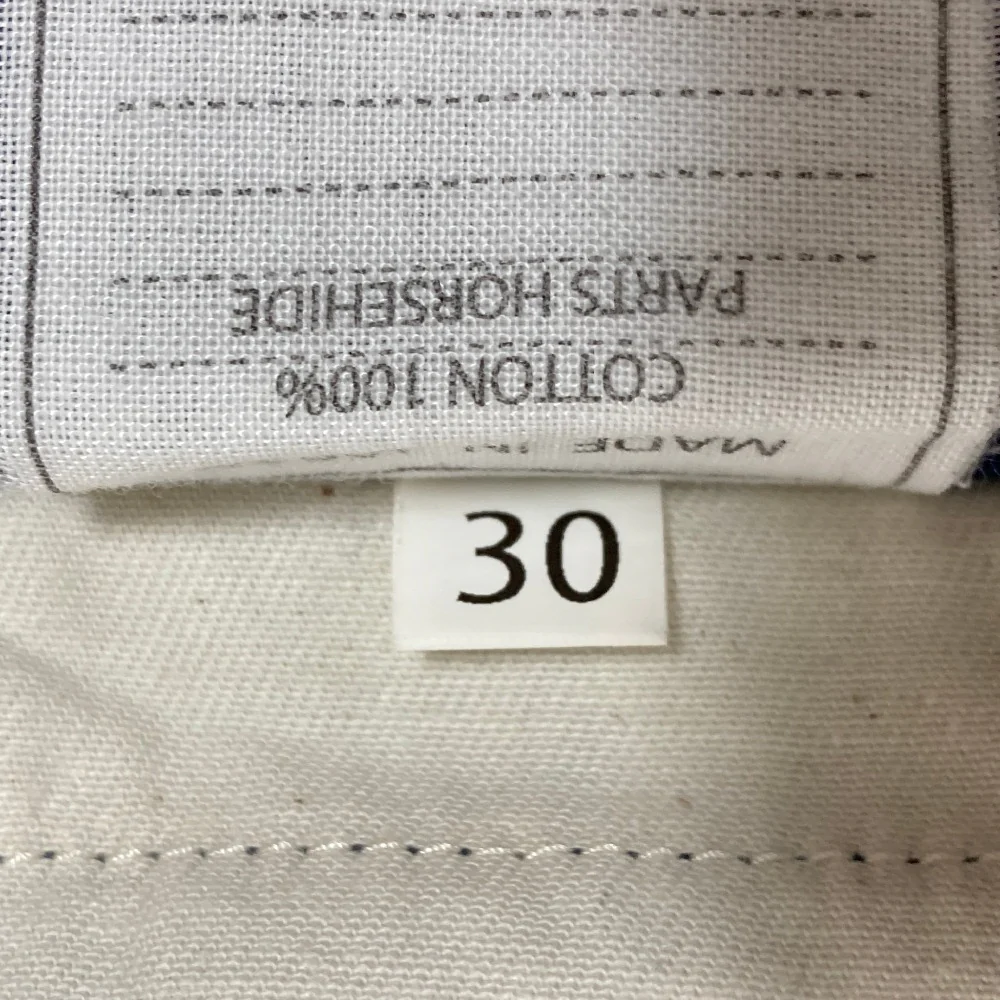 45R Wide Denim Pants - Image 7
