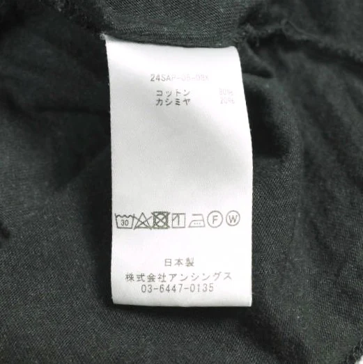 A.PRESSE Cashmere Blend T Shirt - Image 8