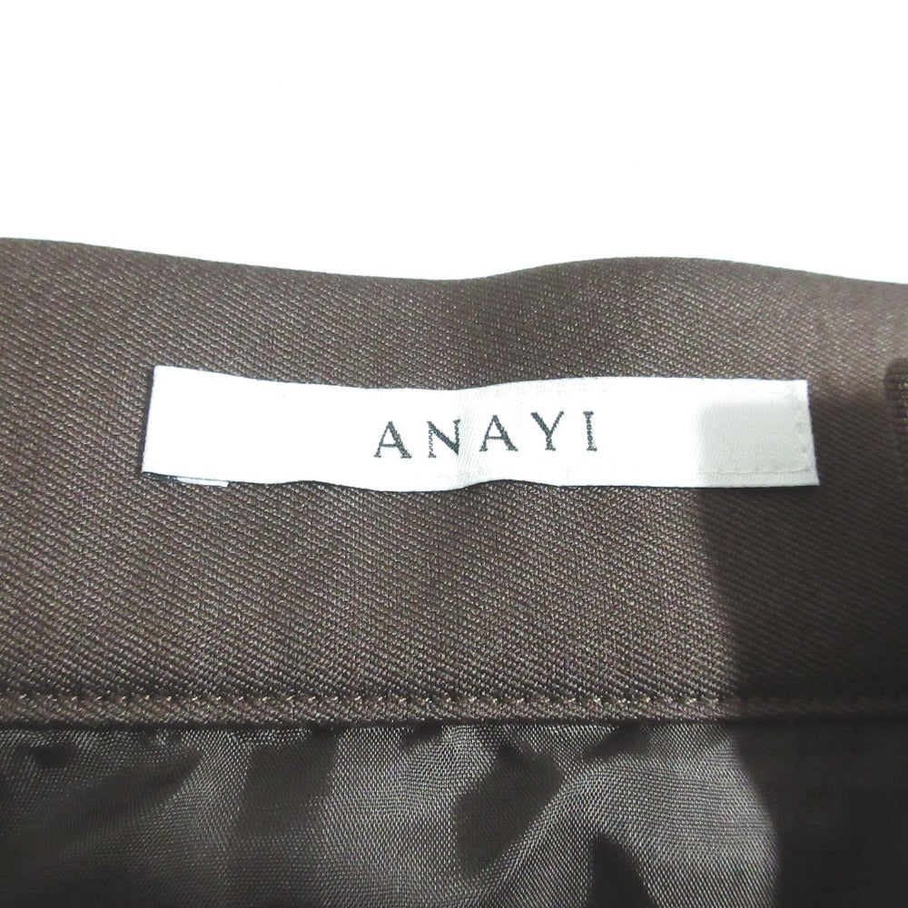 ANAYI Pleated Flare Skirt - Image 5