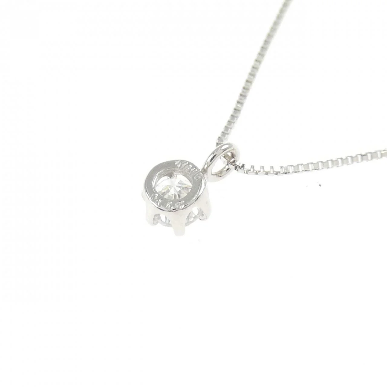 Au750 Diamond Necklace - Image 4