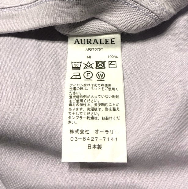 AURALEE SEAMLESS CREW NECK SLEEVELESS Cotton Tank Top - Image 7