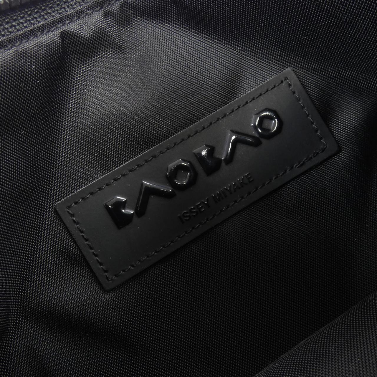 BAOBAO Bag - Image 5