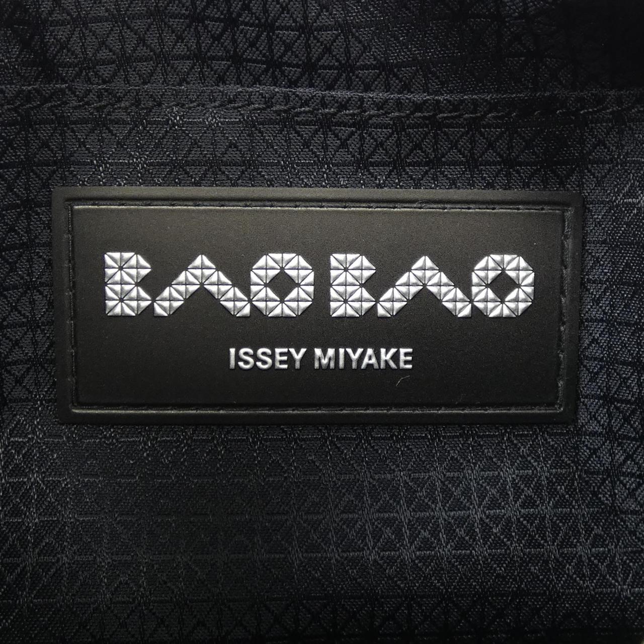 BAOBAO Bag - Image 5