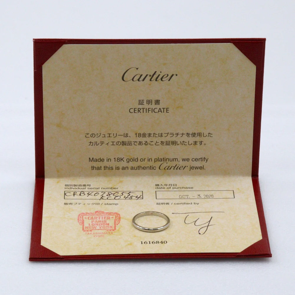 Cartier Wedding Pt950 Platinum Ring Size 14.5 - Image 7