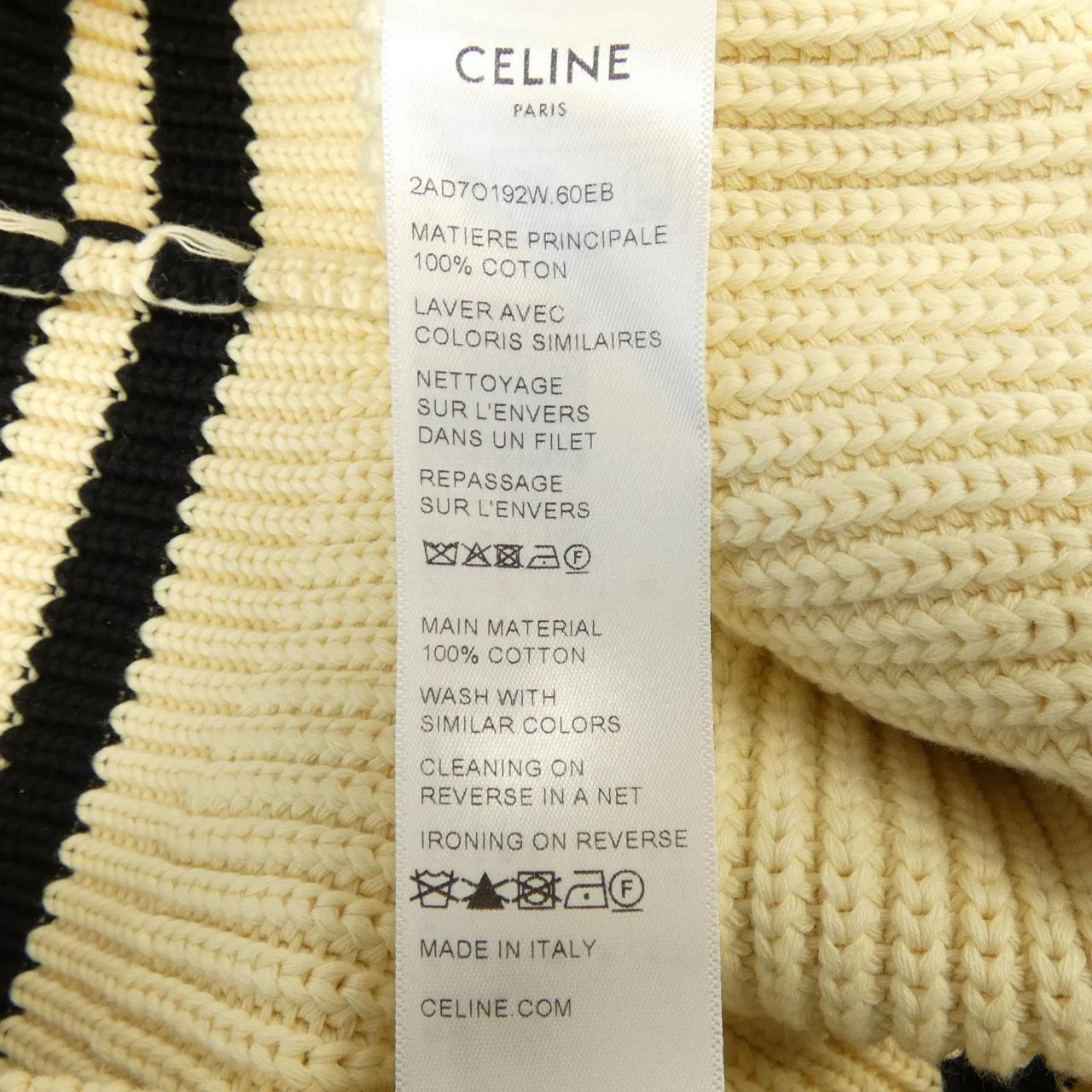 CELINE Cardigan - Image 3