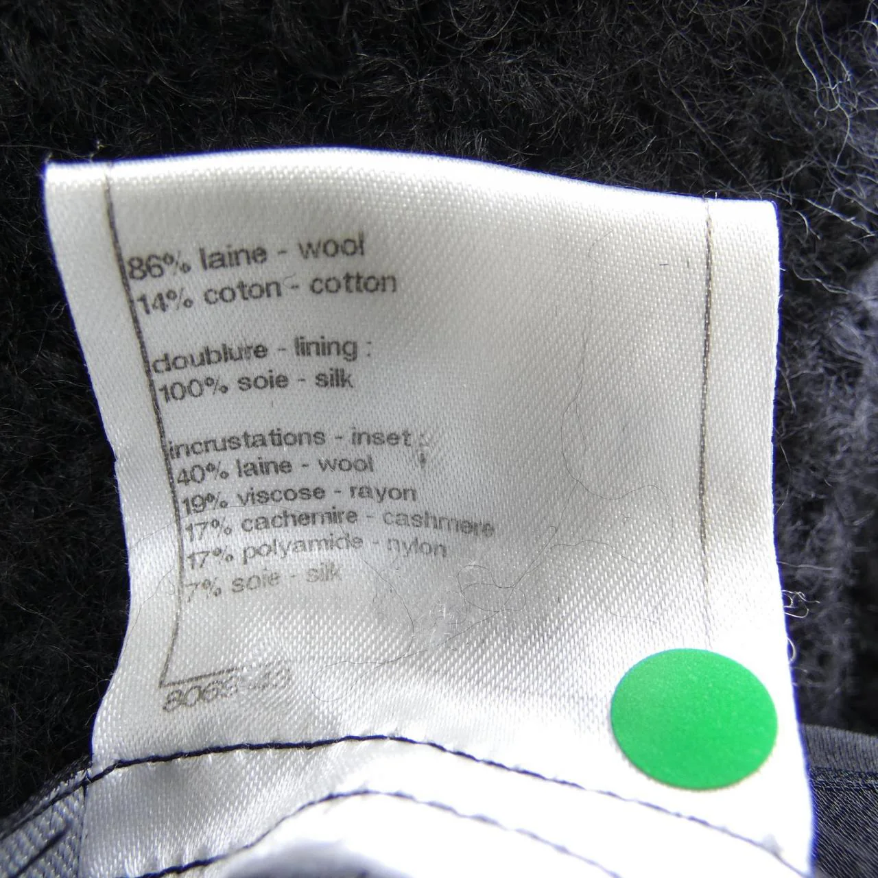 Chanel Cashmere Blend Jacket - Image 3