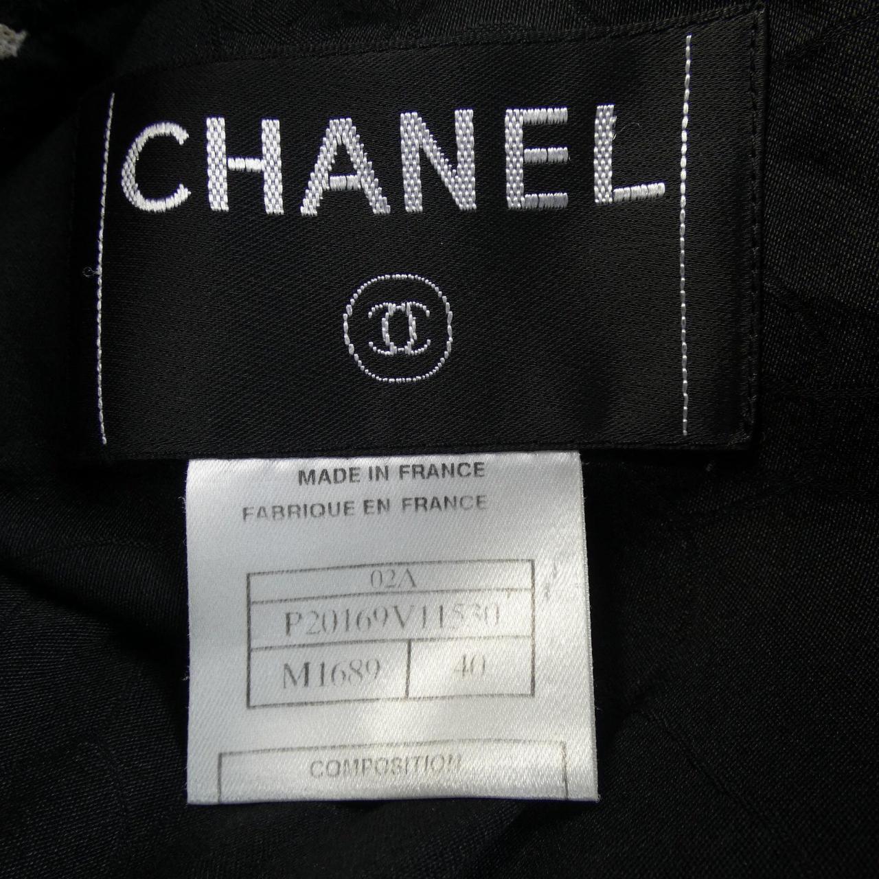 Chanel Jacket - Image 4