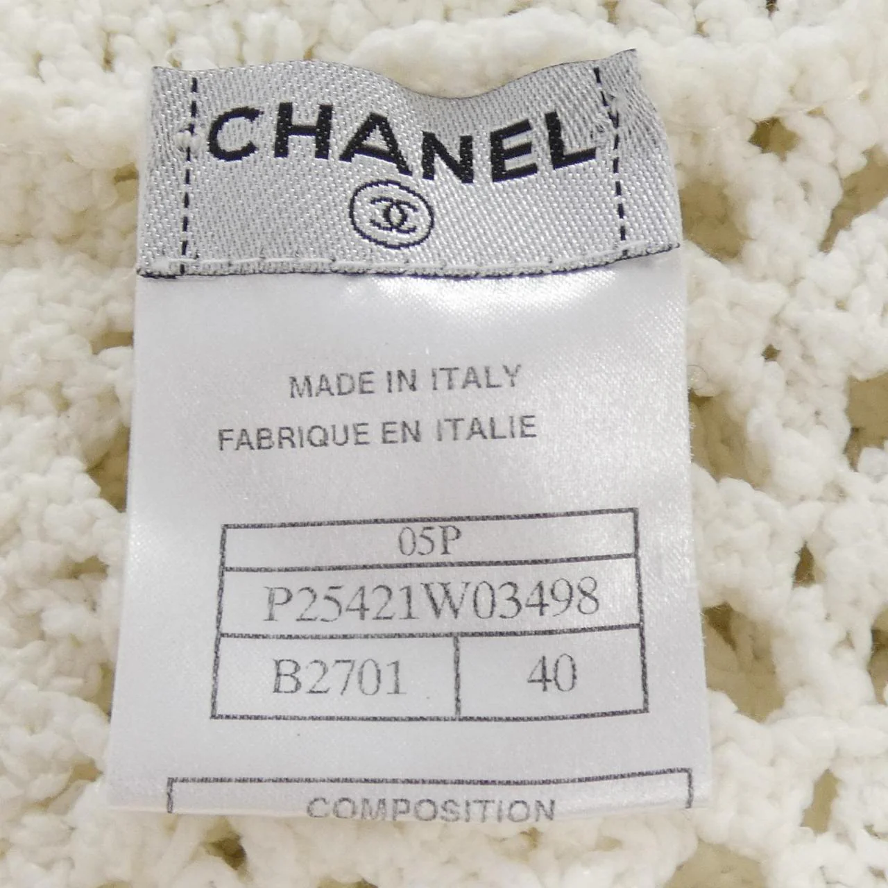 Chanel Knit Cardigan - Image 4