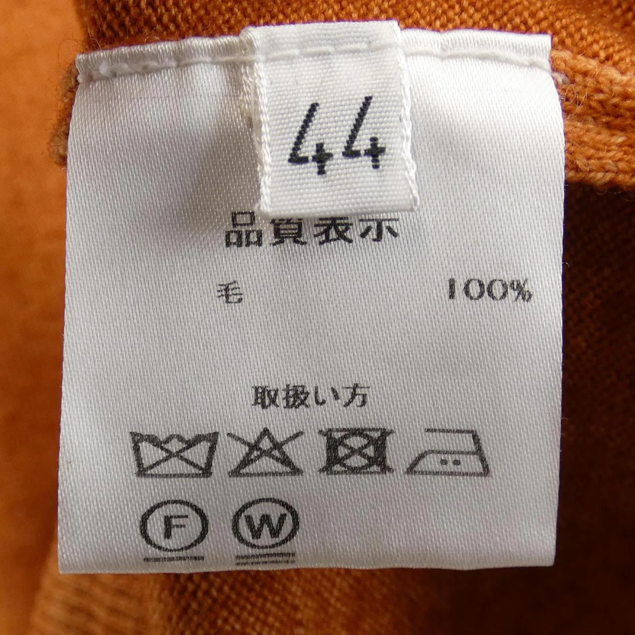 COSTANZA Knitwear - Image 3