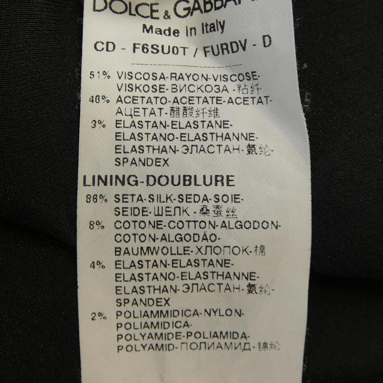 Dolce&Gabbana Dress - Image 3
