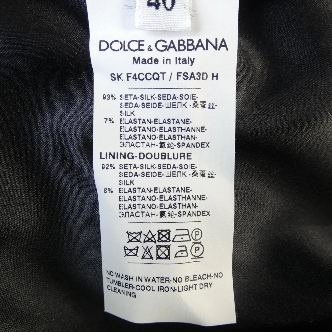 Dolce&Gabbana Floral Skirt - Image 3