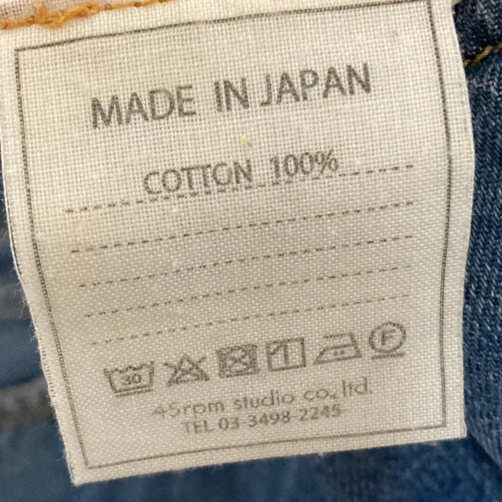 Fortyfiverpm Okome Denim no Akane Denim Pants - Image 6