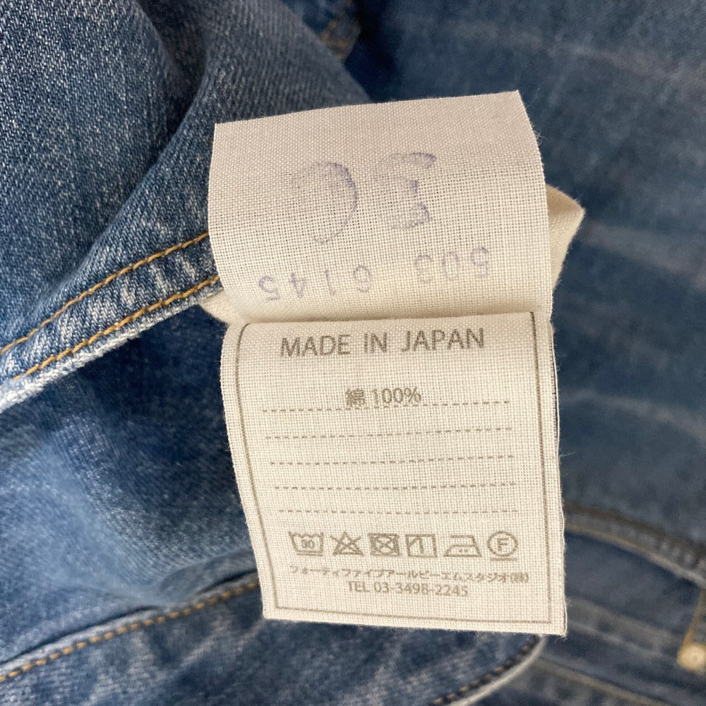 Fortyfiverpm Okome Denim no Akane Denim Pants - Image 7