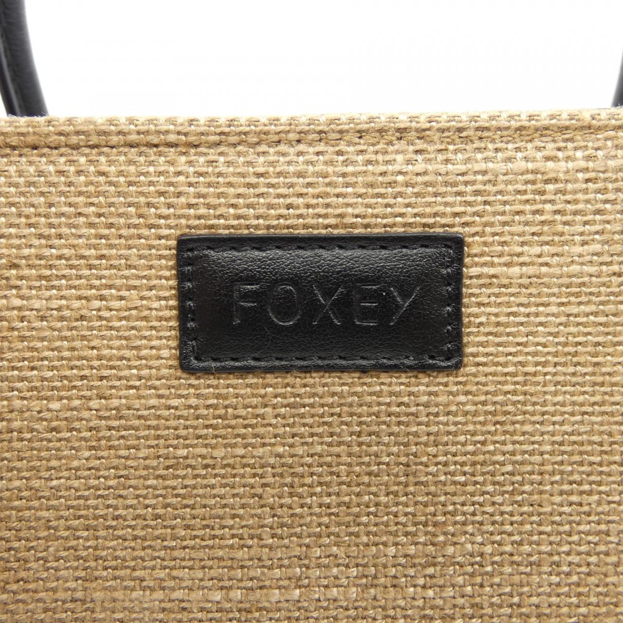 FOXEY Bag - Image 5