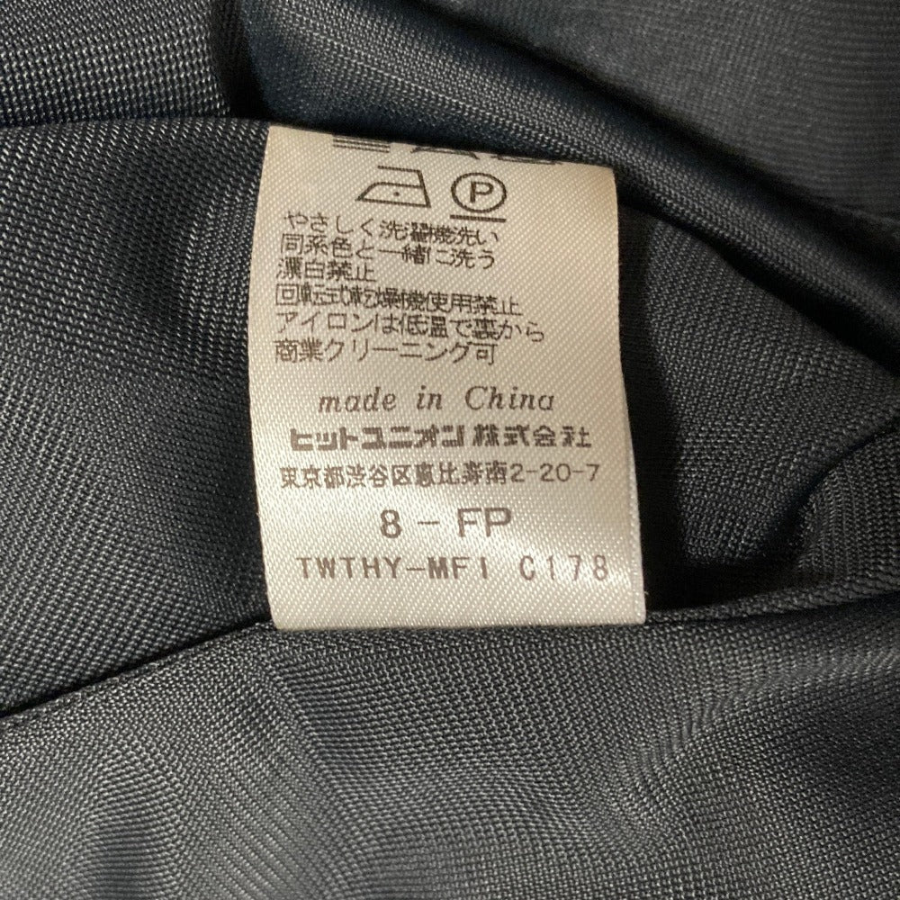 FRED PERRY Sheer Knit Paneled Skirt - Image 8