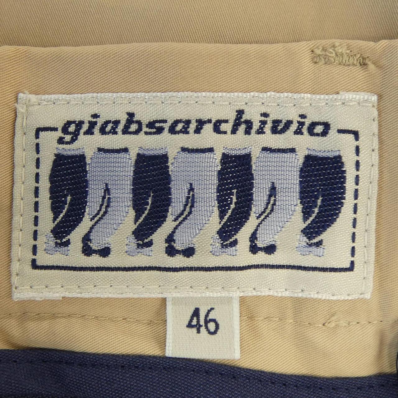 GIAB'S Pants - Image 4
