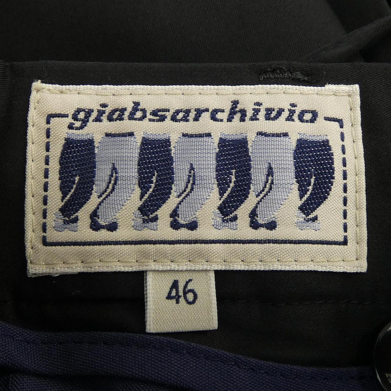 GIAB'S Trousers - Image 4