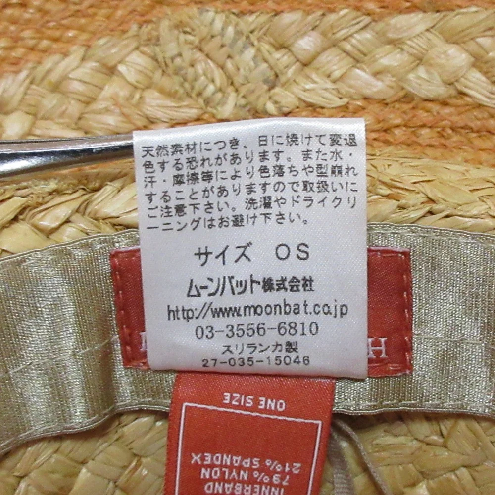 Helen Kaminski Raffia Hat - Image 11