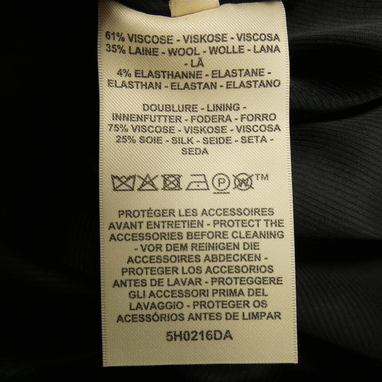 Hermes Jacket - Image 3