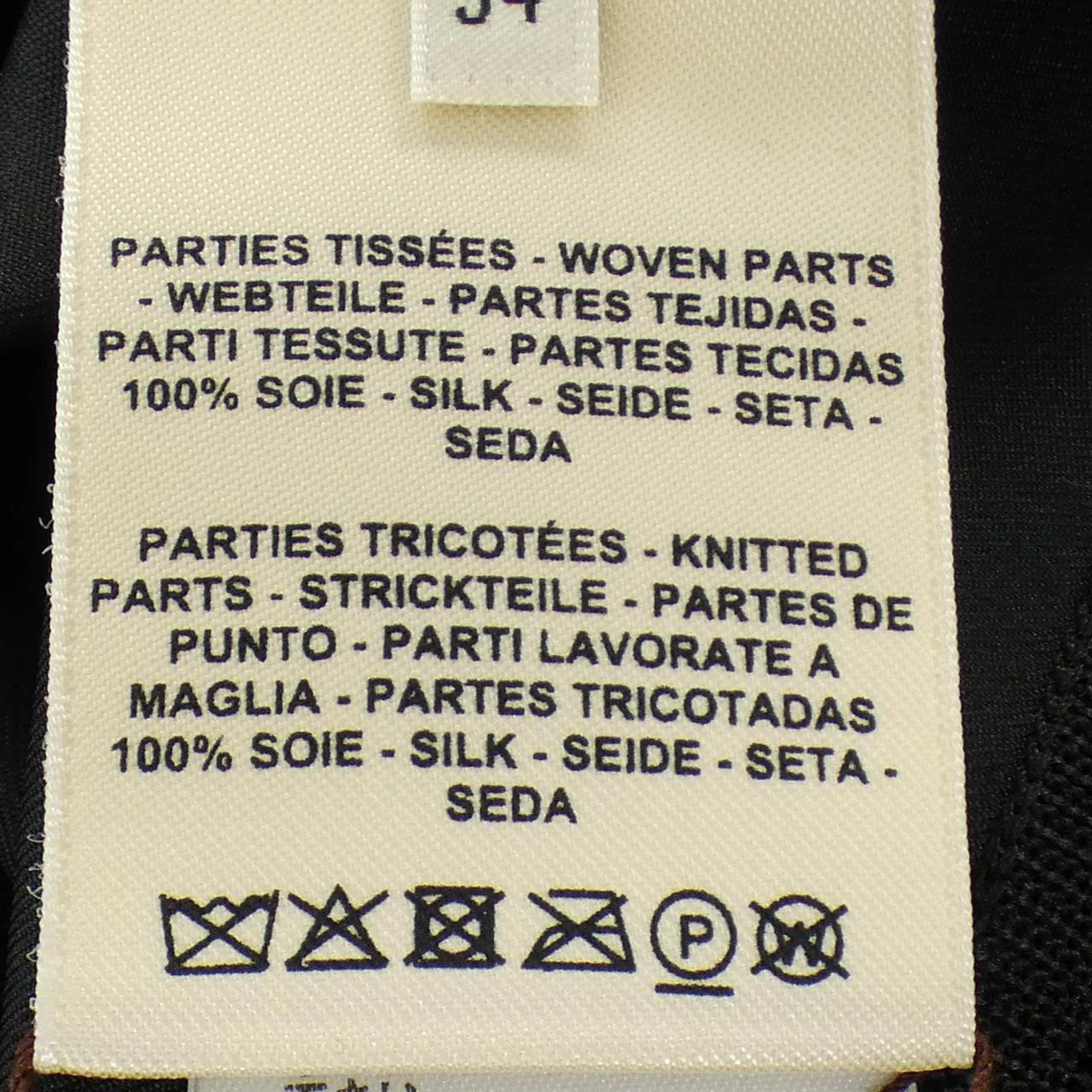 Hermes Twillaine Silk Cardigan - Image 3