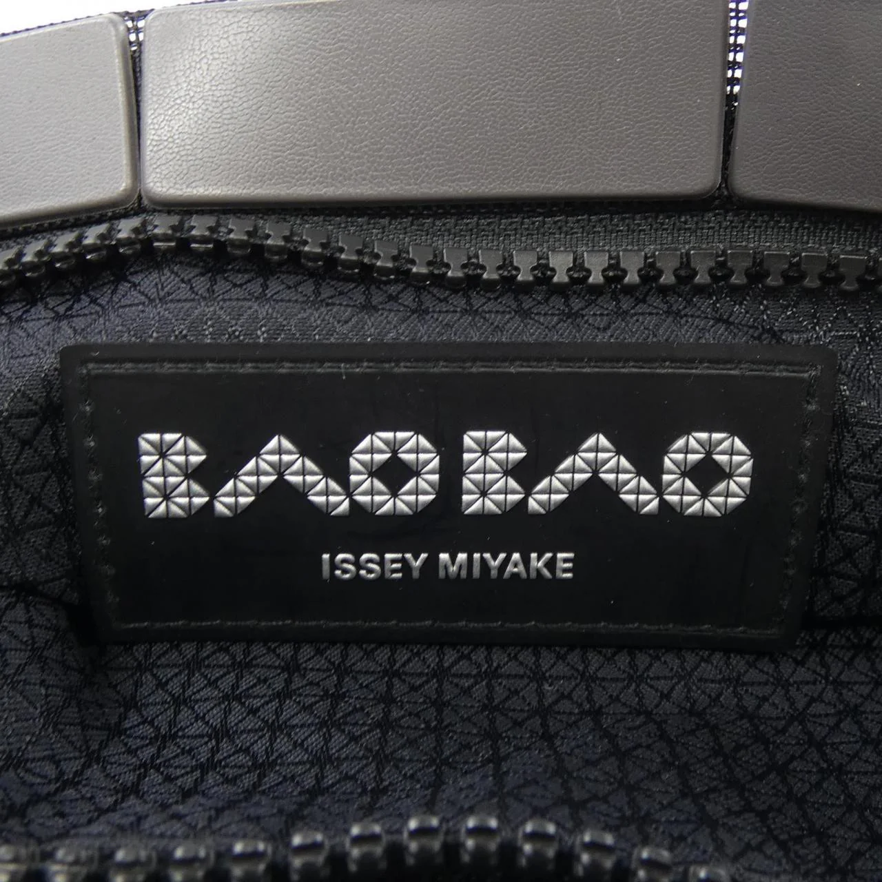 Issey Miyake Bao Bao bag - Image 5