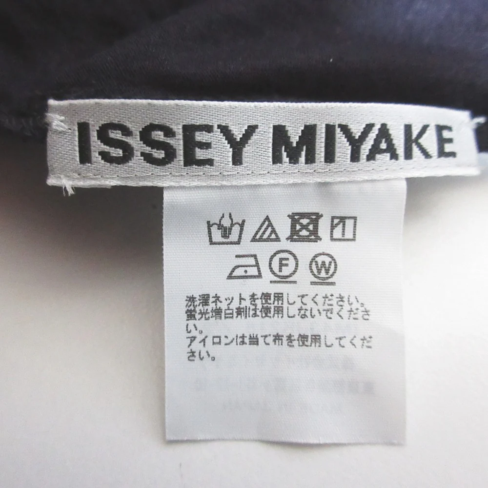 Issey Miyake WIND SMOOTH JERSEY Top - Image 7