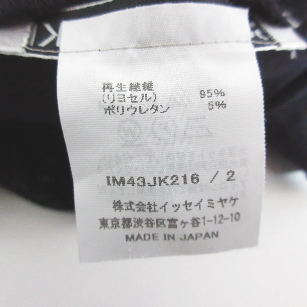 Issey Miyake WIND SMOOTH JERSEY Top - Image 8