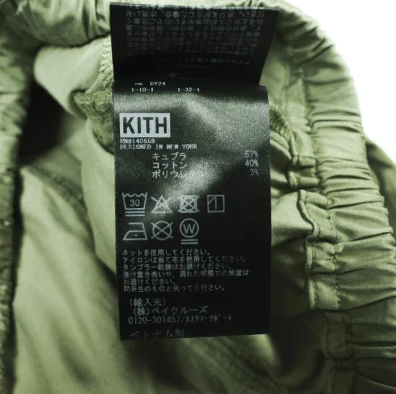 Kith NYC Kyo Utility Maxi Skirt Skirt - Image 9