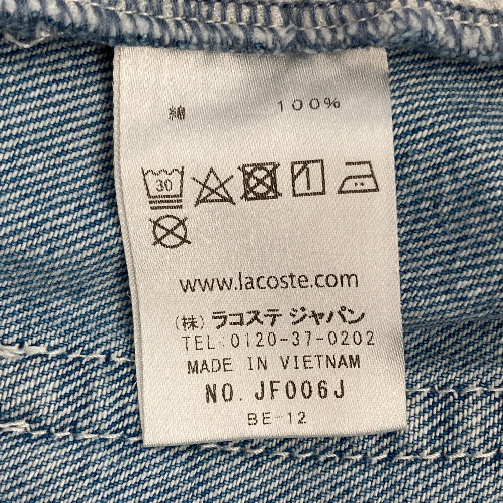 Lacoste Denim Maxi Skirt - Image 5