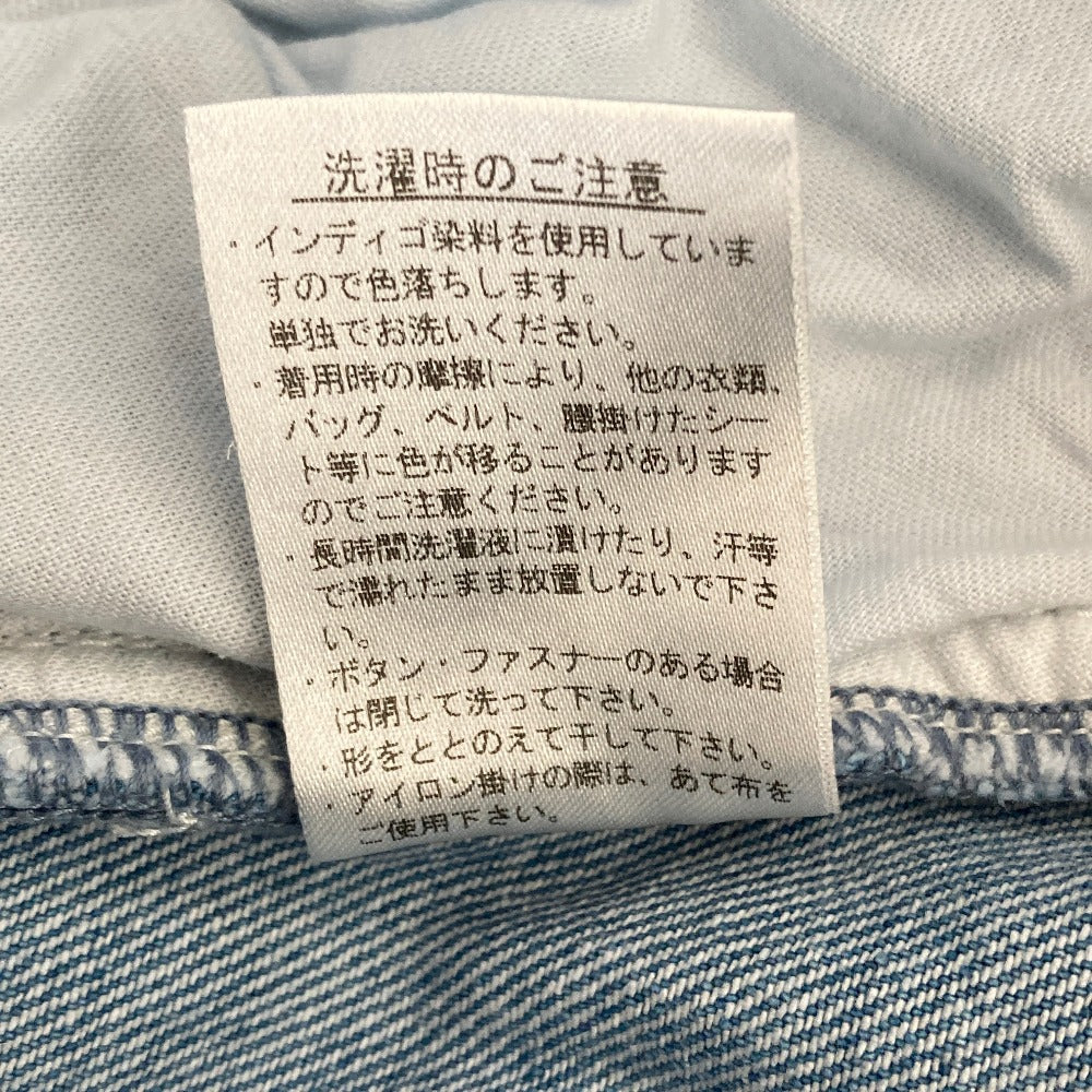 Lacoste Denim Maxi Skirt - Image 6