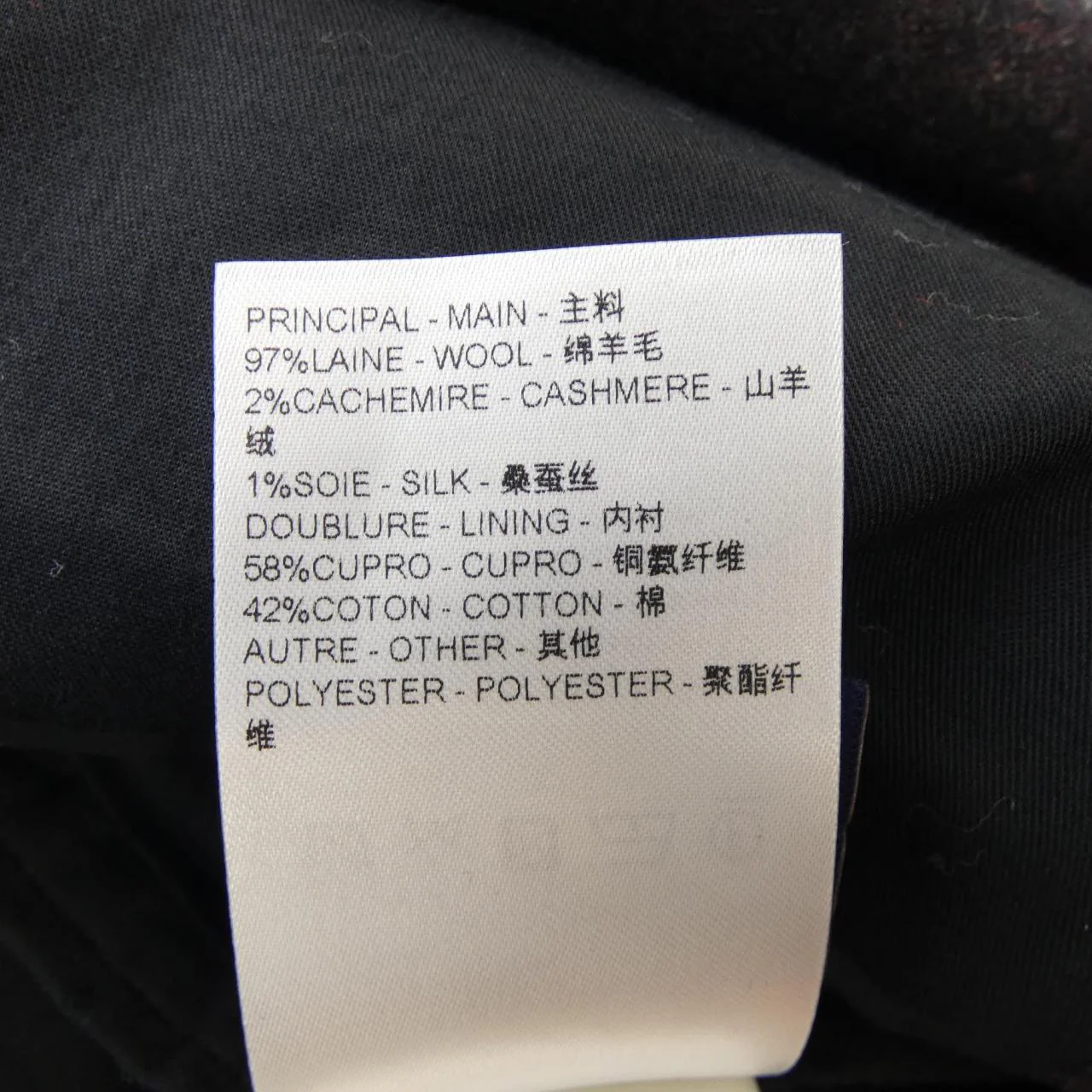 Louis Vuitton Cashmere Blend Coat - Image 3