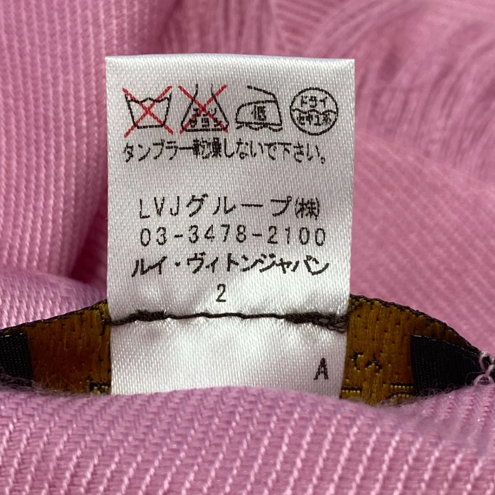 Louis Vuitton Monogram Silk Wool Shawl - Image 11