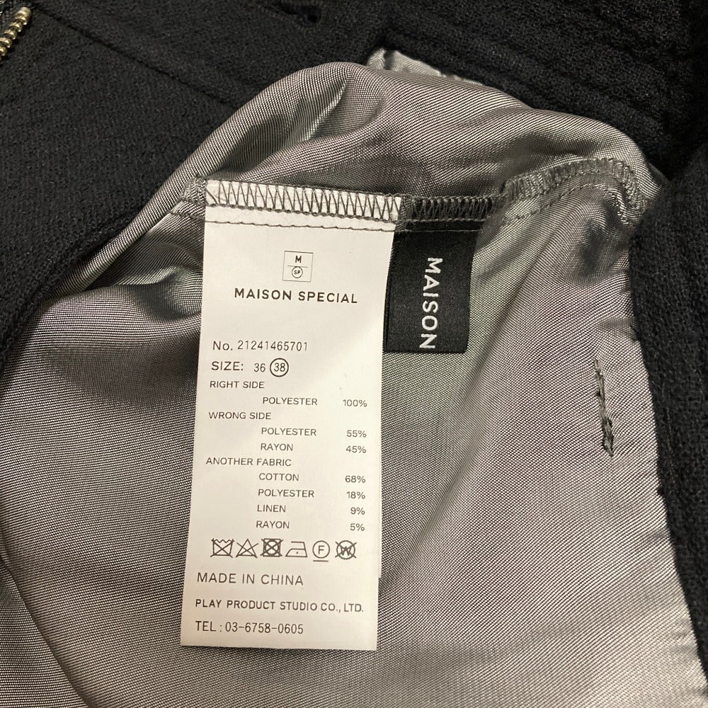 Maison Special Slab Mesh Pants - Image 6