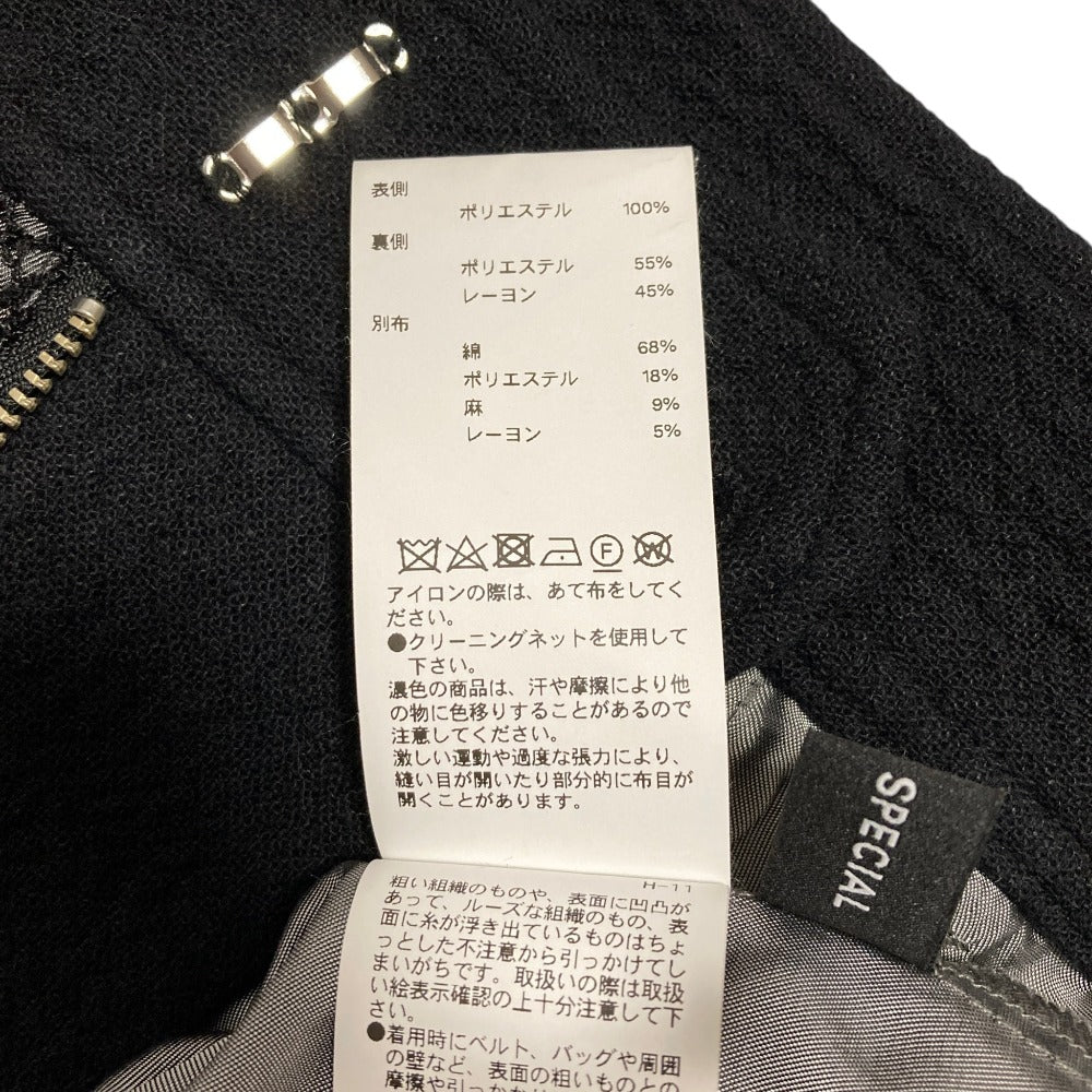 Maison Special Slab Mesh Pants - Image 7