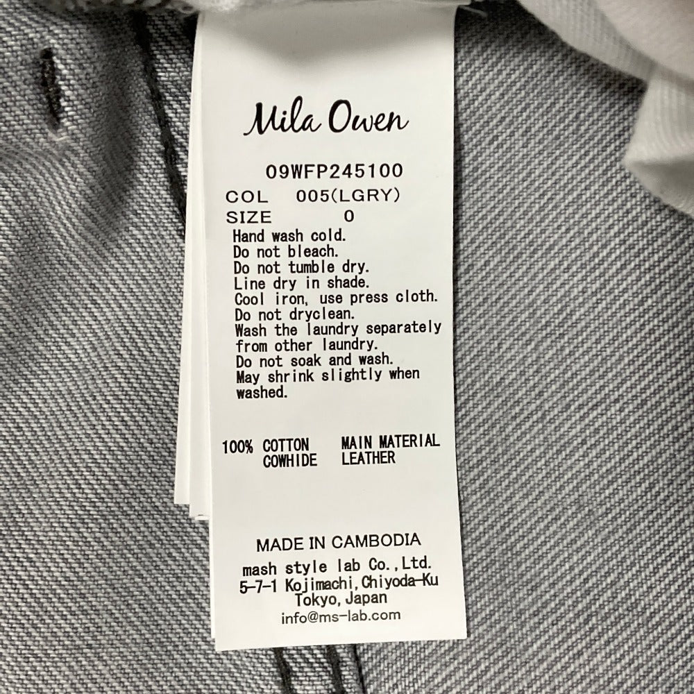 Mila Owen High Waist Flare Denim Pants - Image 7