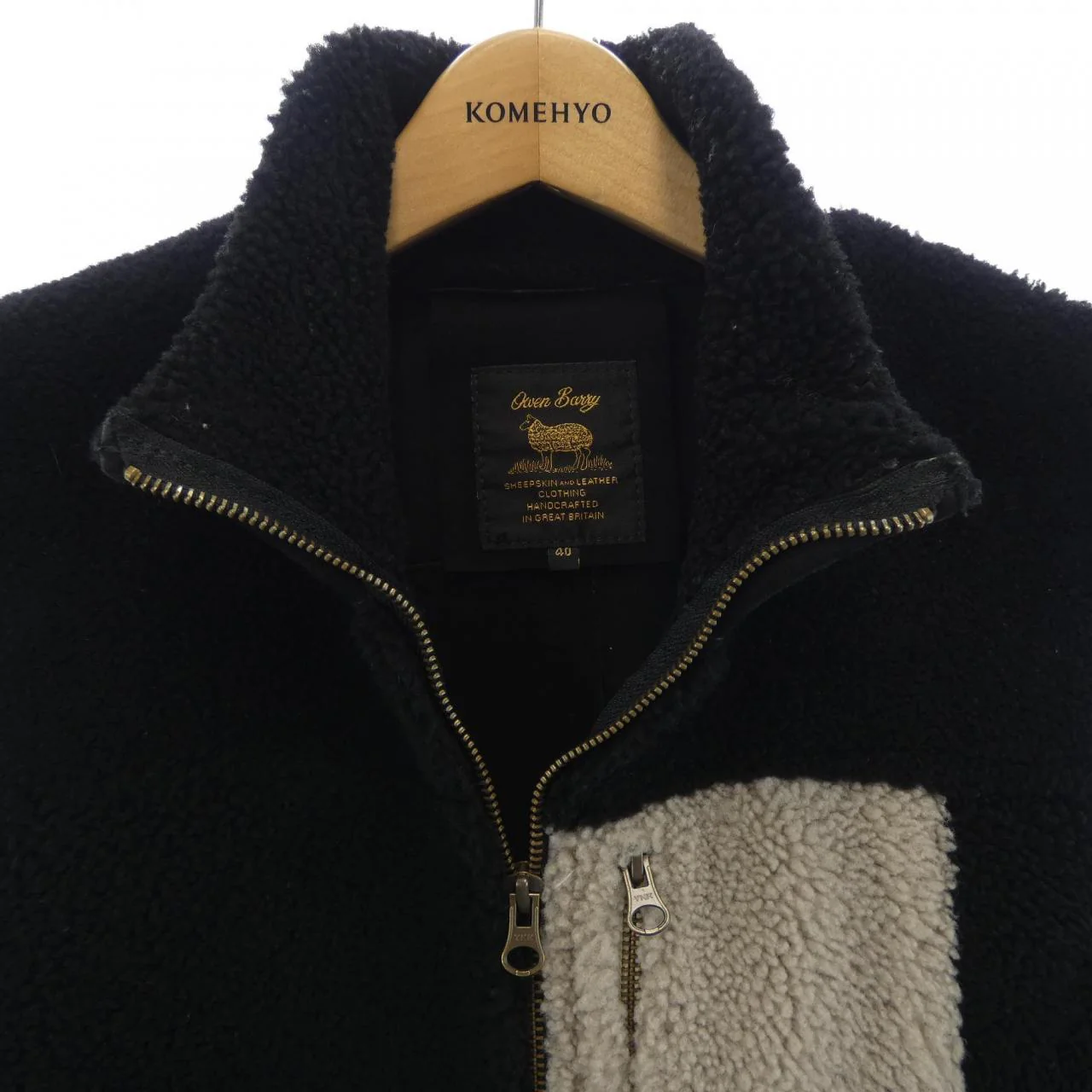 Owen Barry Shearling Vest - Image 5