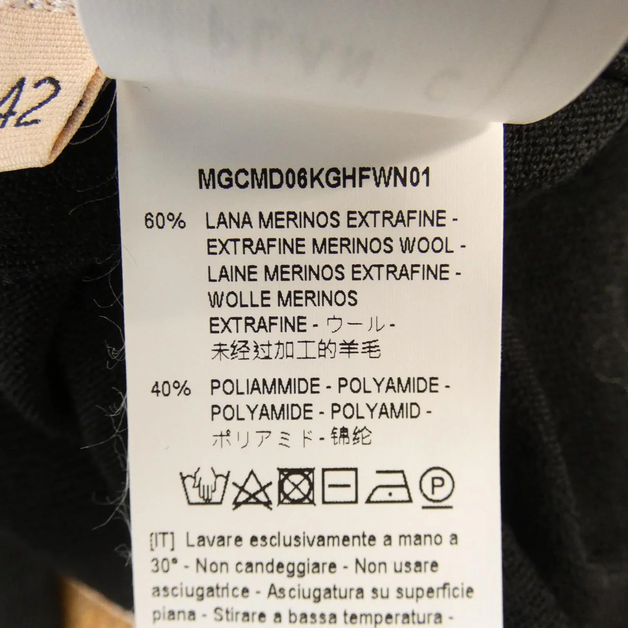Plan C Knitwear - Image 3