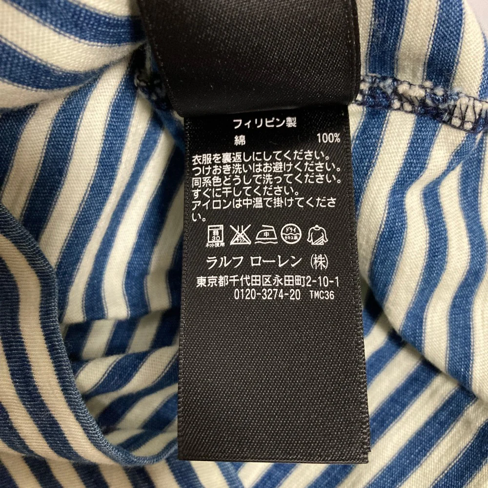 Ralph Lauren RRL Stripe T Shirt - Image 6