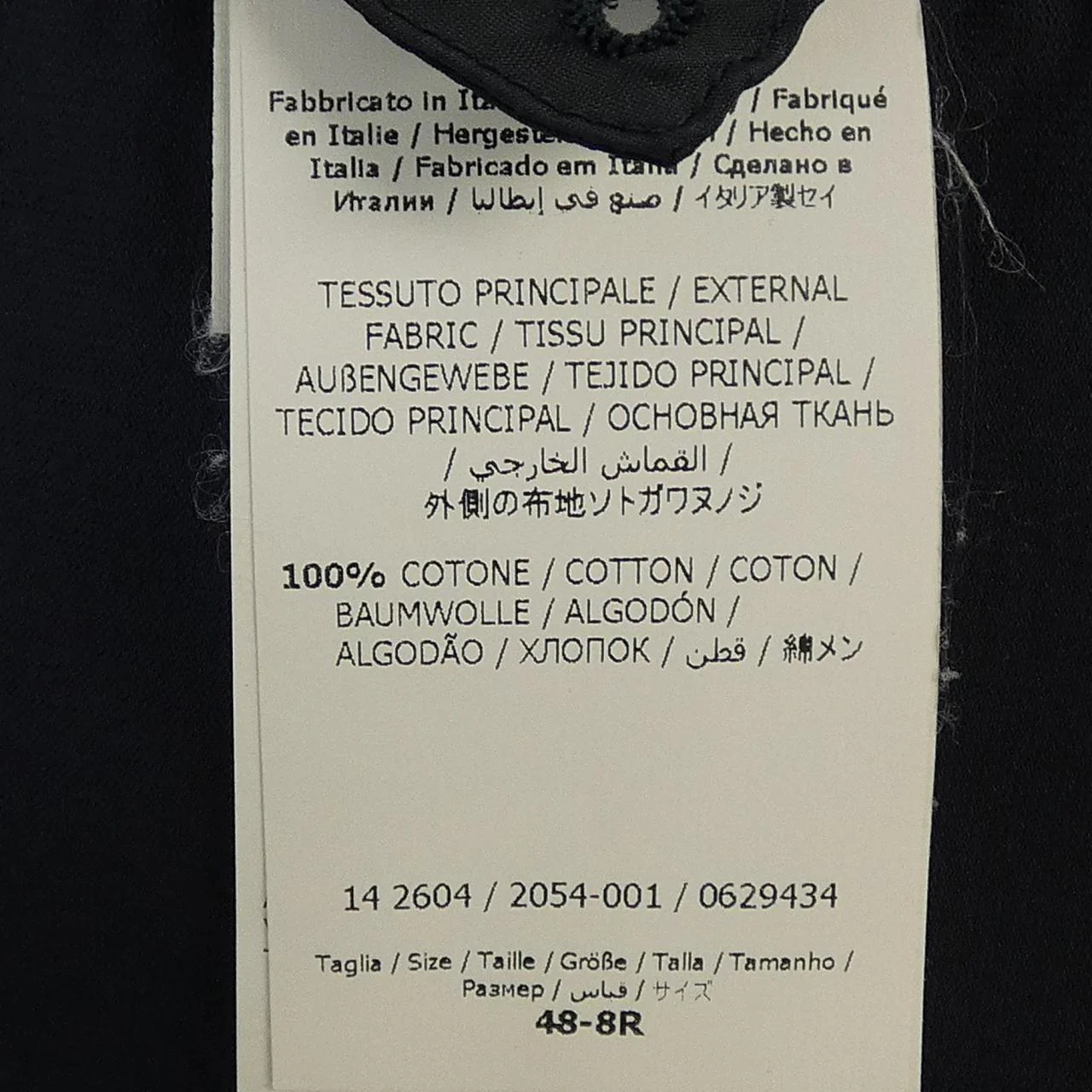 Salvatore Ferragamo Jacket - Image 3
