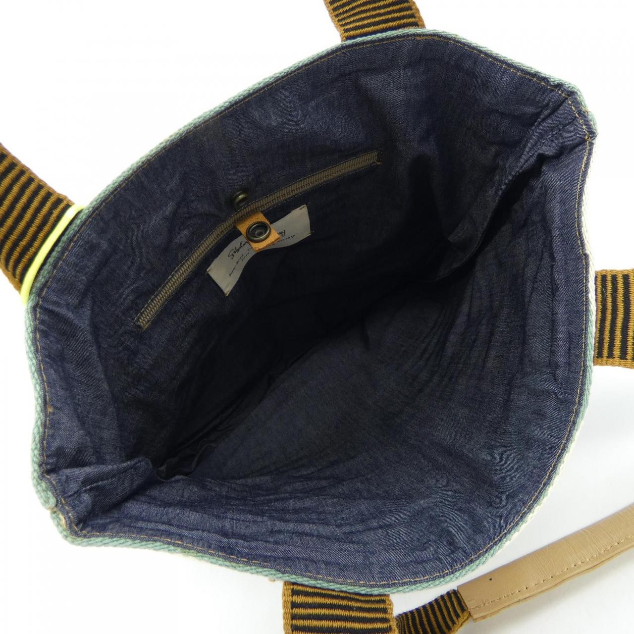 SIBLINGSARMY NANAI Bag - Image 6