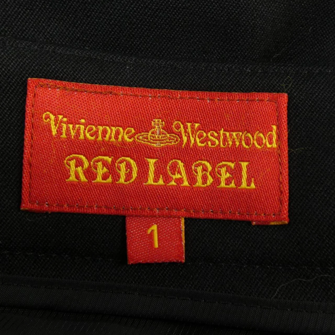 Vivienne Westwood RED LABEL Skirt - Image 4